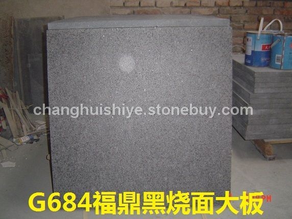 G684福鼎黑火燒面 (6)