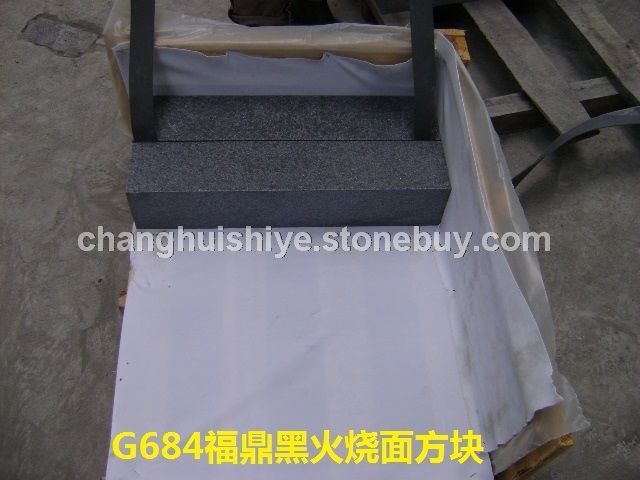 G684福鼎黑火烧面 (8)