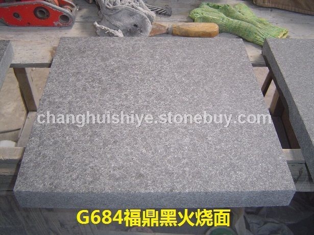 G684福鼎黑火烧面 (21)