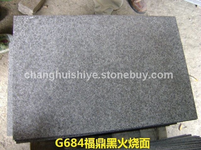 G684福鼎黑火烧面 (34)