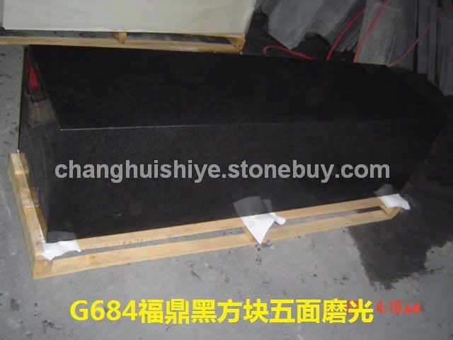 G684福鼎黑光面 (3)