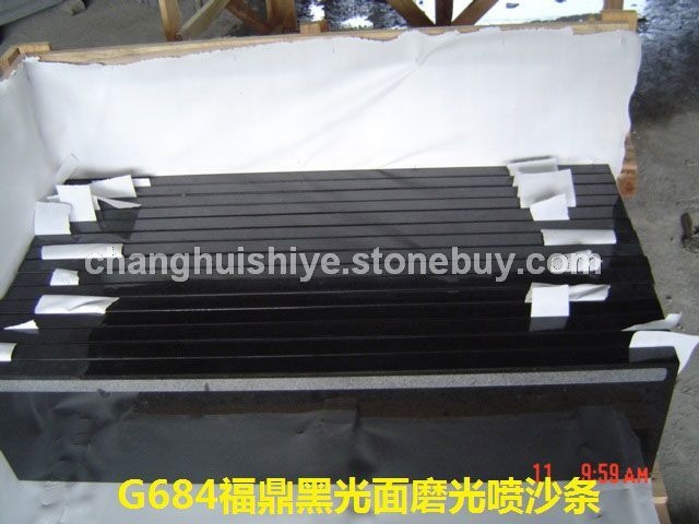 G684福鼎黑光面 (6)