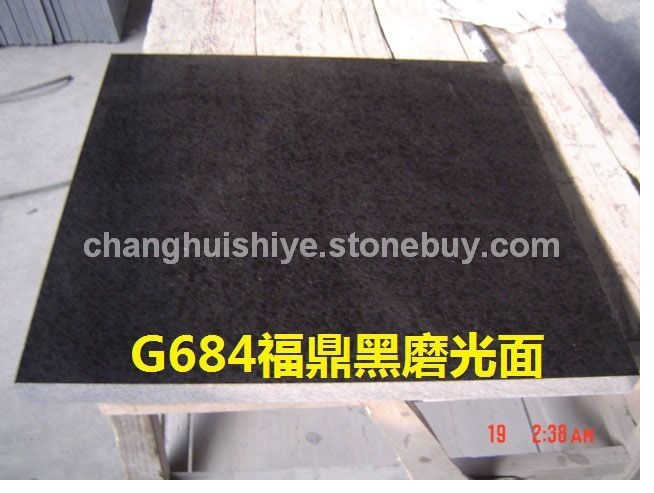 G684福鼎黑光面 (11)