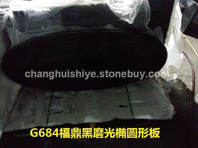 G684福鼎黑光面 (21)