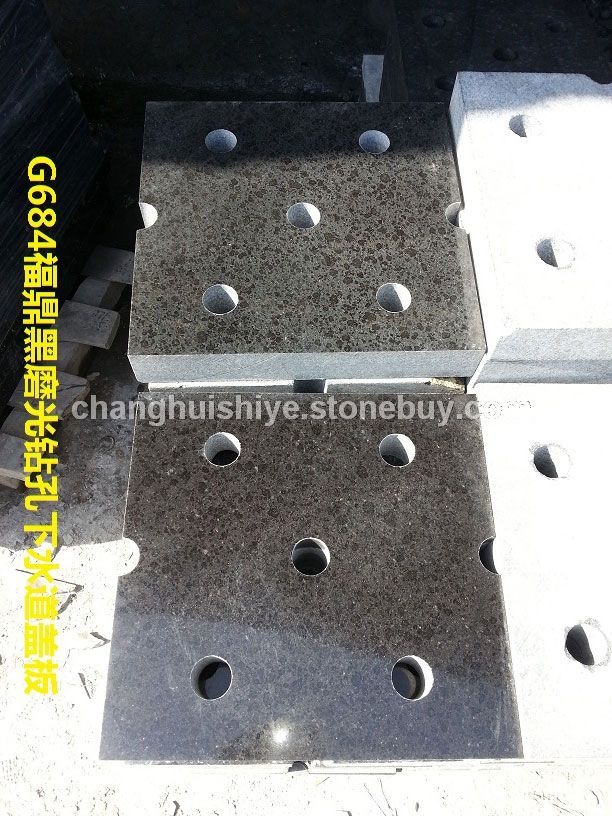 G684福鼎黑光面 (36)