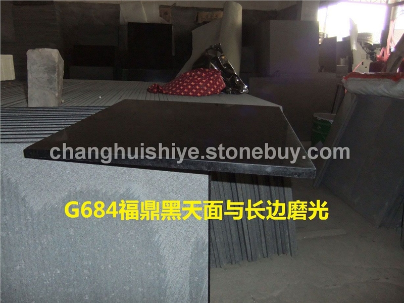 G684福鼎黑光面 (57)