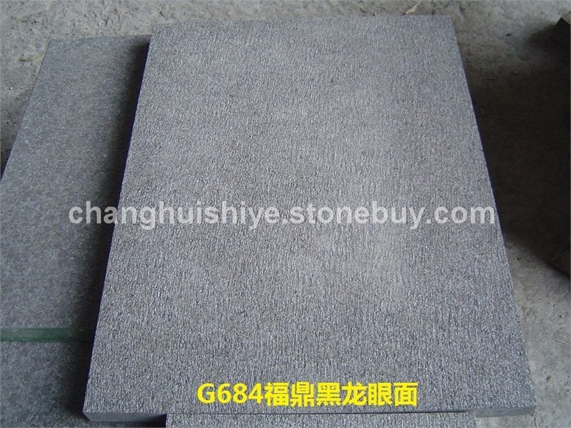 G684福鼎黑龙眼面 (6)