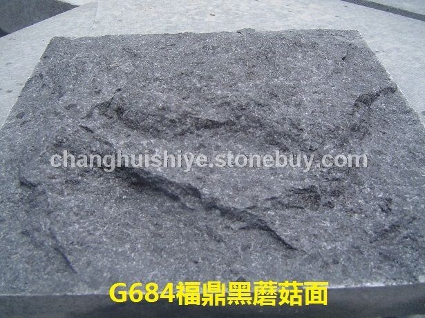 G684福鼎黑自然面 (15)