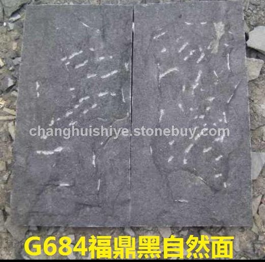 G684福鼎黑自然面 (57)