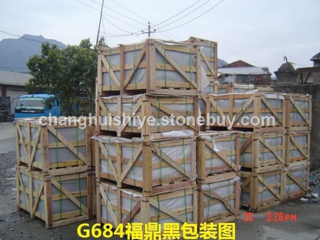 G684福鼎黑產(chǎn)品包裝圖 (12)