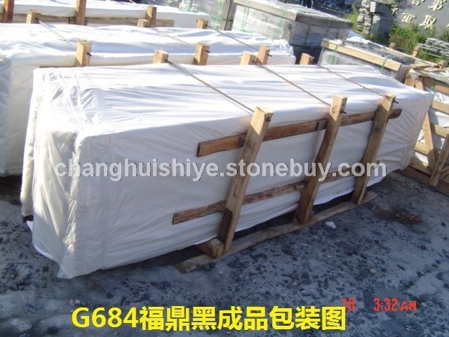 G684福鼎黑产品包装图 (14)