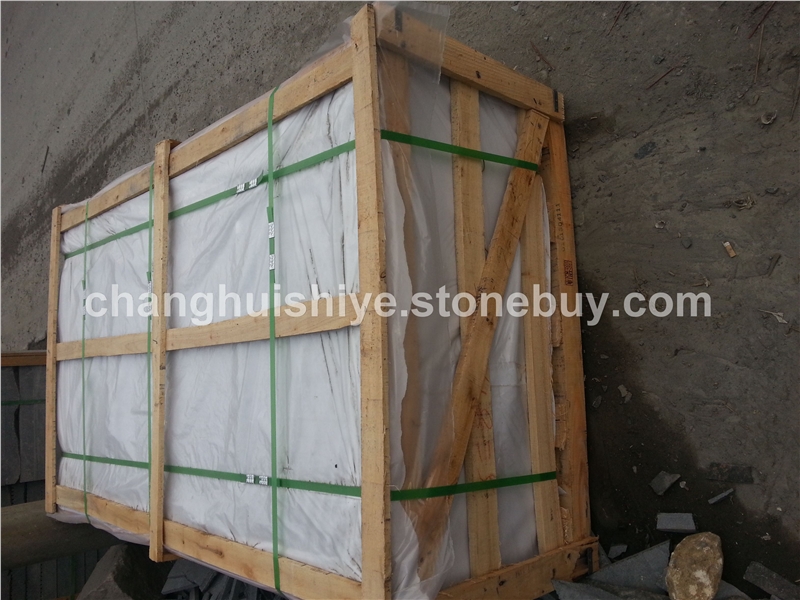 G684福鼎黑產(chǎn)品包裝圖 (51)