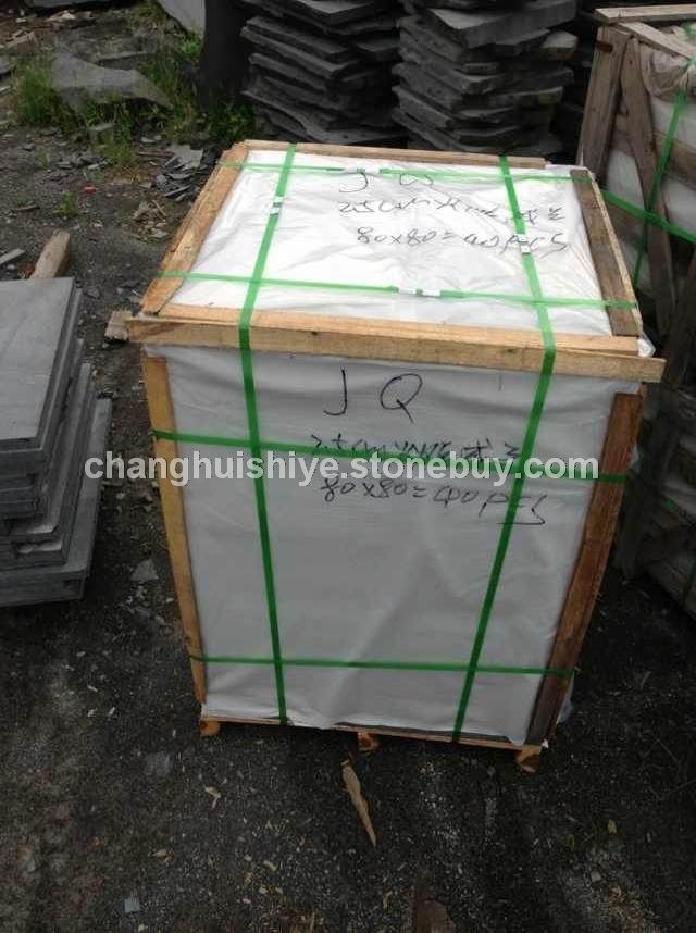 G684福鼎黑產(chǎn)品包裝圖 (59)