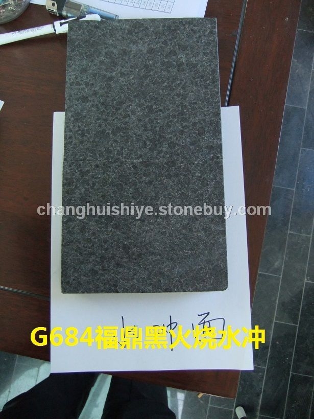 G684福鼎黑火烧水冲面