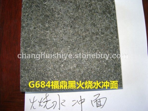 G684福鼎黑火烧水冲面 (5)