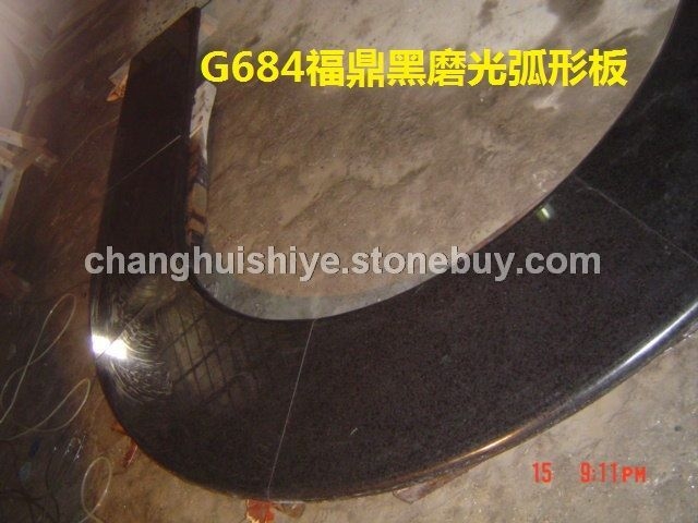 G684福鼎黑异型加工 (13)
