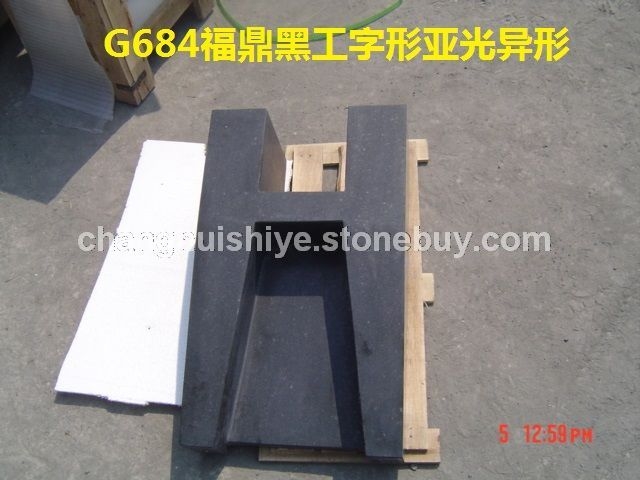 G684福鼎黑异型加工 (14)