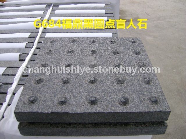 G684福鼎黑异型加工 (23)