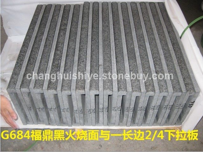 G684福鼎黑异型加工 (26)