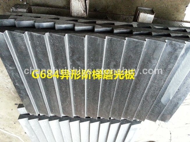 G684福鼎黑异型加工 (32)