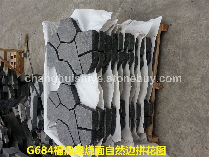 G684福鼎黑异型加工 (56)
