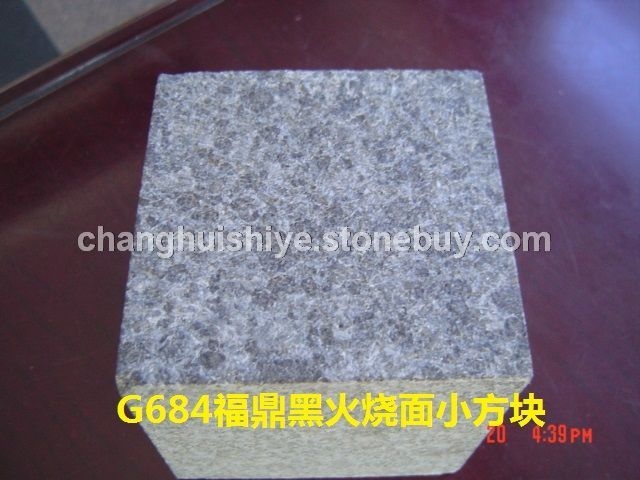 G684福鼎黑厚板地铺路沿 (2)