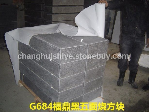 G684福鼎黑厚板地铺路沿 (3)