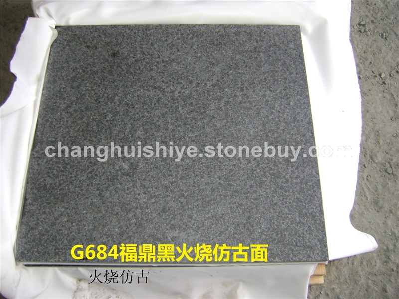 福鼎黑火烧仿古面