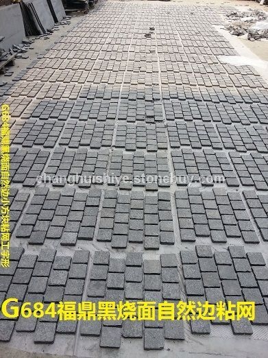 G684福鼎黑網(wǎng)粘 (4)