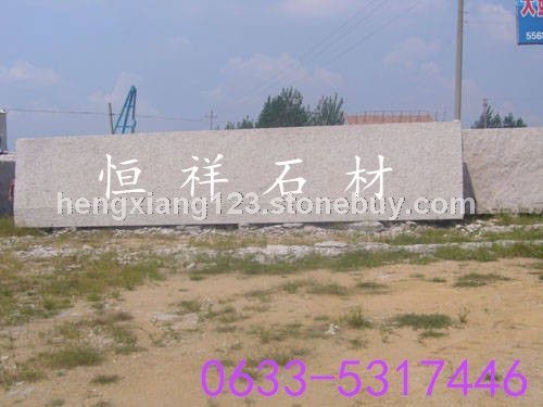 恒祥门牌石，18853631209