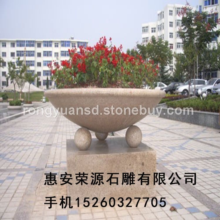 景观石花钵 园林石花盆 黄锈石花钵669