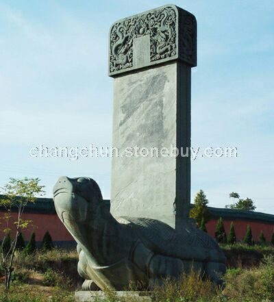 大理石石碑、墓群