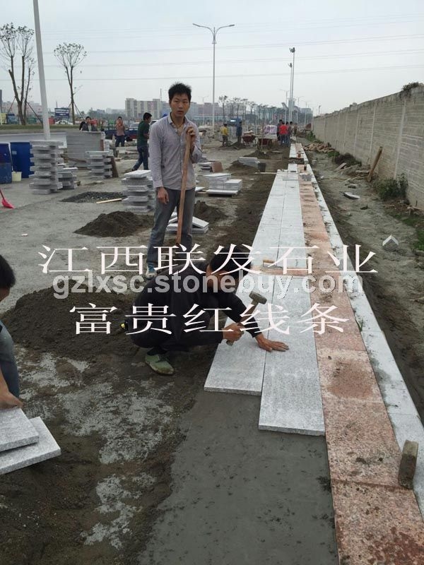 批发花岗石线条石材映山红富贵红代代红四季红石材