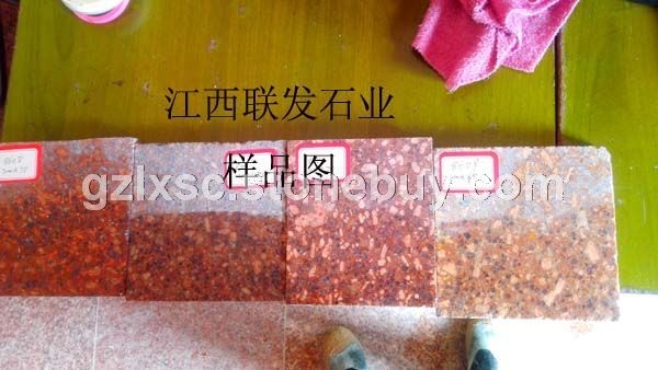 水头花岗石荒料批发映山红富贵红代代红四季红石材
