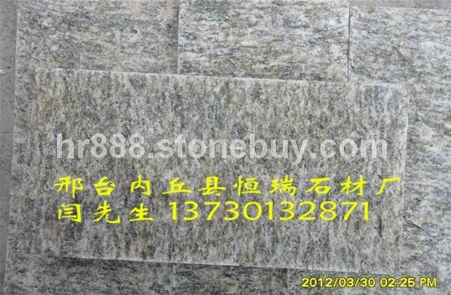 白木纹蘑菇石