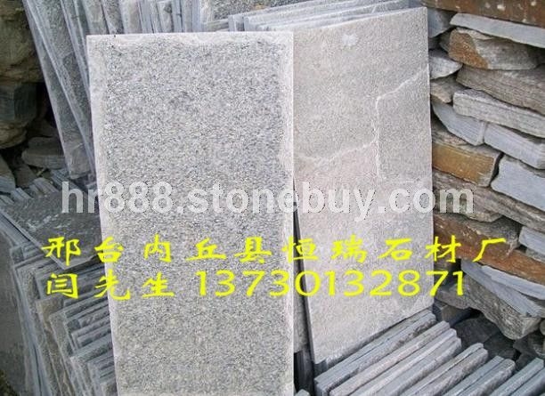 粉石英蘑菇石1