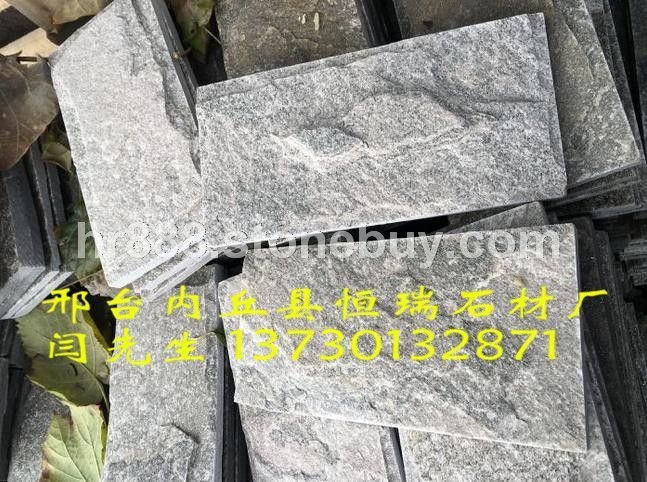 粉石英蘑菇石