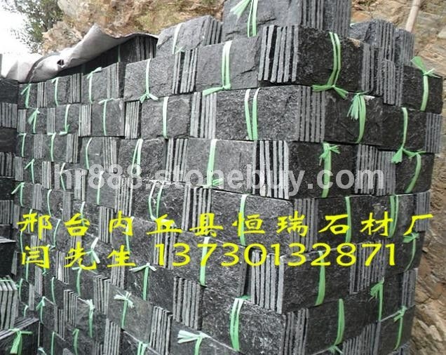 黑石英蘑菇石