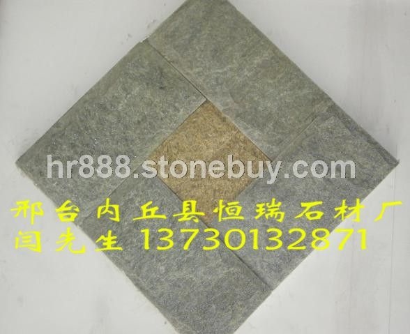 绿石英蘑菇石1