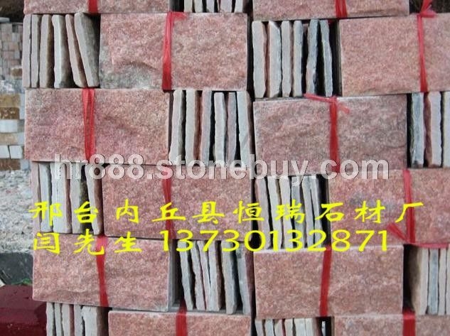 桃红玉蘑菇石