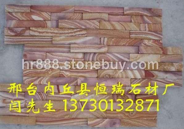木纹砂岩文化石