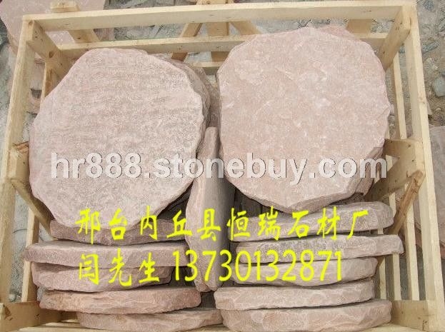粉砂岩1