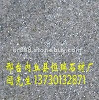 粉石英火烧面