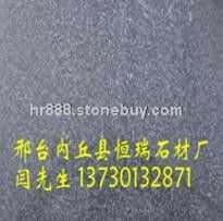 黑石英亚光面