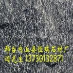 黑石英自然面
