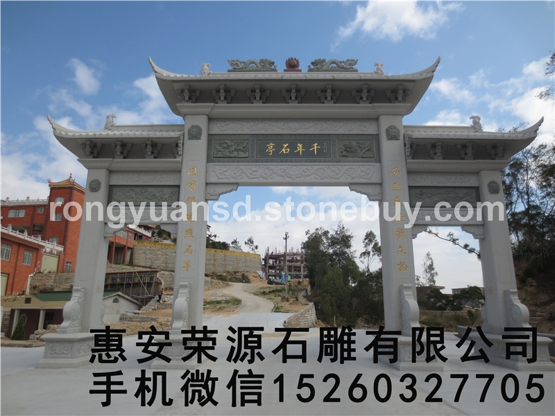 山門 景觀石雕 大型景觀雕塑