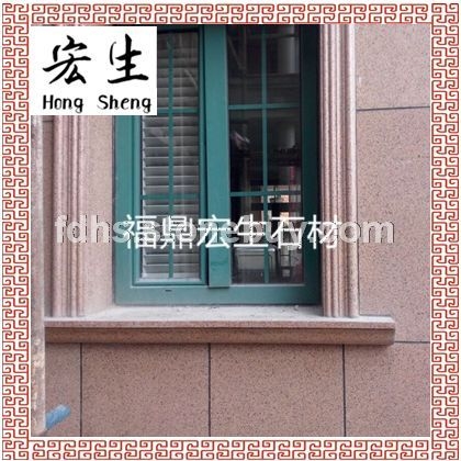 沙漠棕，宝金石 外墙干挂