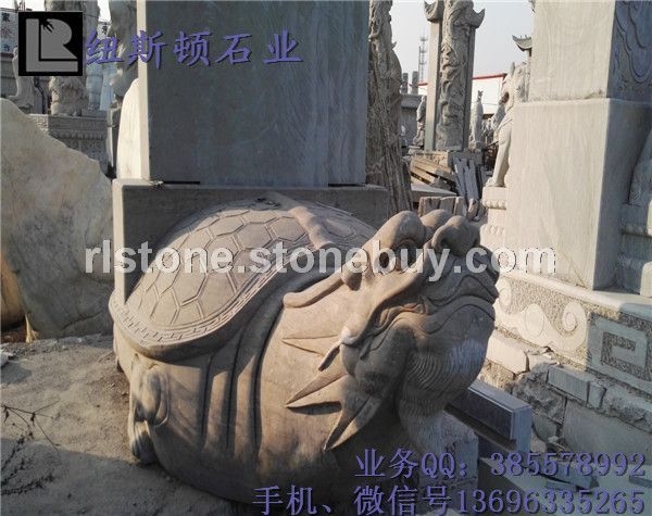 玄武