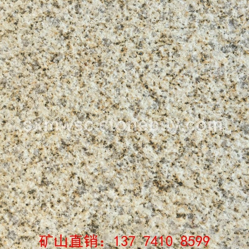 湖北黄金麻花岗岩中黄荔枝面