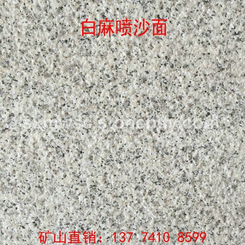 随州白麻花岗岩喷砂面墙面干挂